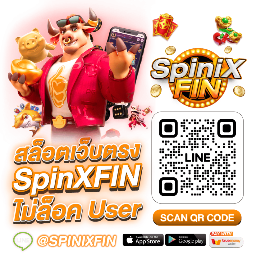 SLOT SPINIXFIN